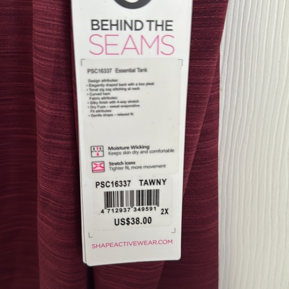 Essential Tank - Picture 2 of 3